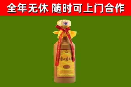 偏关烟酒回收15年茅台酒.jpg