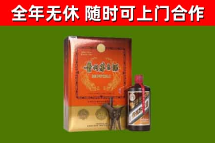 偏关回收陈酿茅台酒