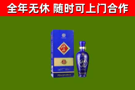 偏关烟酒回收杜康.jpg