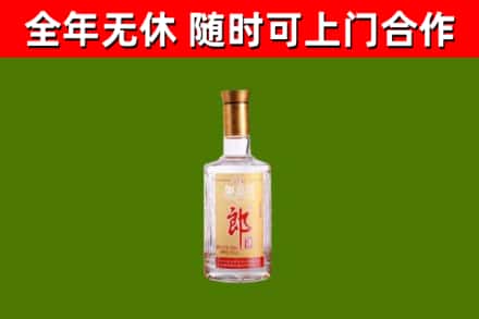 偏关回收郎酒