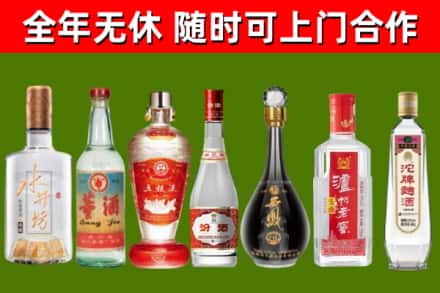 偏关回收名酒