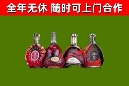 偏关回收老洋酒