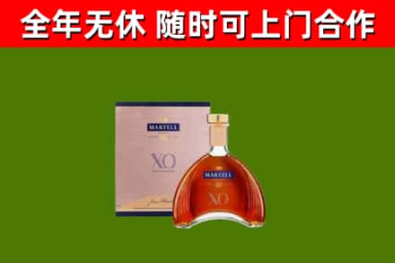 偏关回收马爹利洋酒