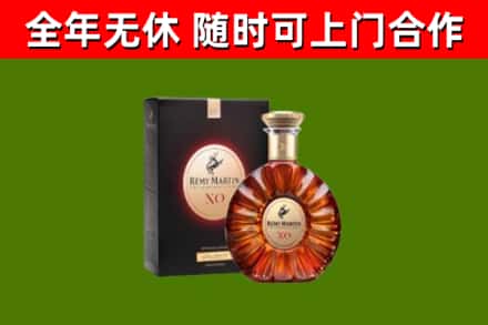 偏关回收人头马洋酒