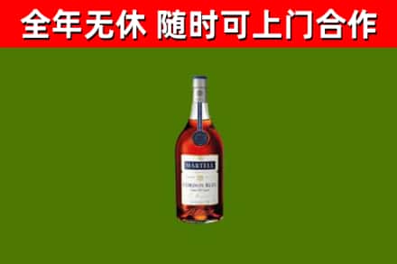 偏关回收蓝带洋酒